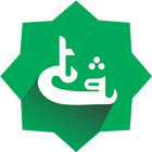 Tahfeez Qur'an ikona