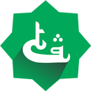 Tahfeez Qur'an APK