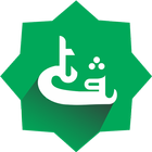 Tahfeez Qur'an ícone