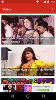 Desi Hot Videos Dance, Meli videos-देसी हॉट वीडियो poster