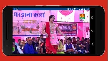 Haryanvi Song, Sapna choudhary Dance, RC Dance capture d'écran 2