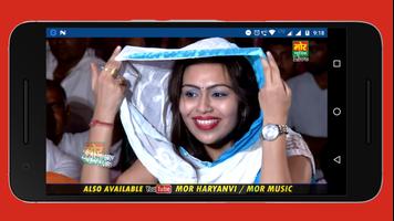 Haryanvi Song, Sapna choudhary Dance, RC Dance capture d'écran 3