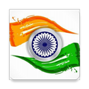 Republic Day, 26 January, Indian photo frame- 2018-APK