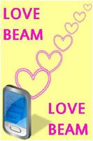 Poster ラブビーム　for　バレンタイン　(LOVE BEAM)