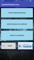 UpdatePlayServices ภาพหน้าจอ 1