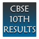 CBSE SSLC 10th Results 2016 aplikacja