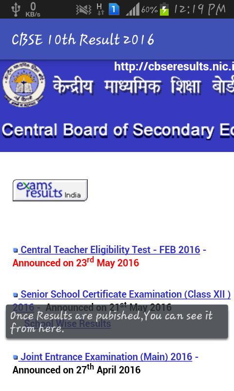 Cbse Sslc 10th Results 16 For Android Apk Download Cbse Sslc 10th Results 16 For Android Apk Download