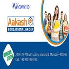 Akash Education Group Zeichen