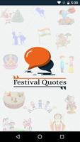 Festival Quotes Affiche
