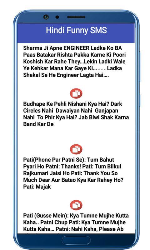 Double Meaning Jokes APK pour Android Télécharger Double Meaning Jokes APK pour Android Télécharger
