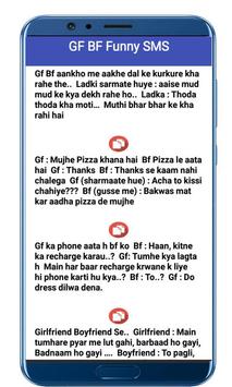 Download Double Meaning Jokes Funny Jokes Gf Bf Jokes Apk For Android Latest Version