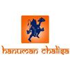 Hanuman Chalisa APK