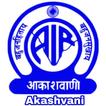 ”Akashvani (All India Radio)