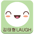 Taehyung Laugh ícone