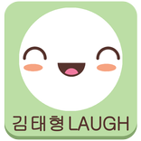 Taehyung Laugh