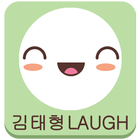 Taehyung Laugh icon