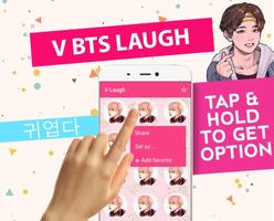 Taehyung Laugh imagem de tela 1