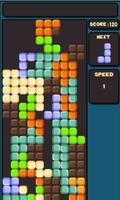 Blocks 2D スクリーンショット 1