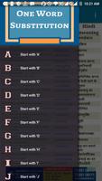 One Word Substitution โปสเตอร์