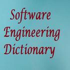 Software Engineering Dictionary ícone