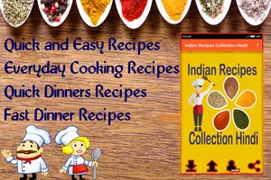 Indian Recipes Collection Hindi poster