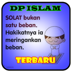 DP Islam Terbaru icon