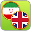 EN-FA Dictionary
