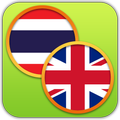 EN-TH Dictionary