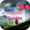 10000 Motivational Quotes - Status for WhatsApp