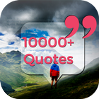 10000 Motivational Quotes - Status for WhatsApp icône