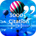3000 Citations de motivation, Inspiration Citation icône