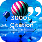 Icona 3000 Citations de motivation, Inspiration Citation