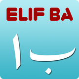 Elif Ba Oyunu আইকন