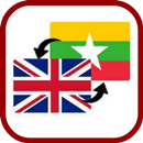 Myanmar English Translator APK