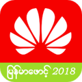Huawei Myanmar Font