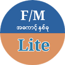F/M Lite APK