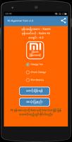 Mi Myanmar Font پوسٹر