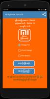 Mi Myanmar Font पोस्टर