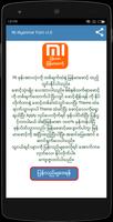 Mi Myanmar Font syot layar 1