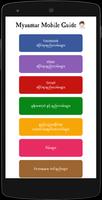 Myanmar Mobile Guide Poster