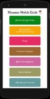 Myanmar Mobile Guide syot layar 1