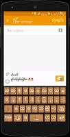 Myanmar Custom Font capture d'écran 2