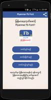 Myanmar Fb Font 海報