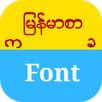 Myanmar Font စာလံုးလွ APK