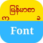 Myanmar Font စာလံုးလွ icône