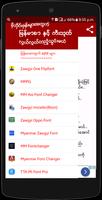 Myanmar Font Root captura de pantalla 1