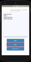 Myanmar Translator 截图 1