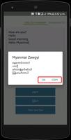 Myanmar Translator 截图 2