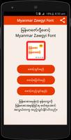 Myanmar Zawgyi Font 海報