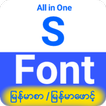 S Font